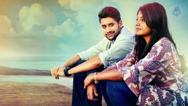 sahasam swasaga saagipo,naga chaitanya,premam,gautam menan  చైతూ బ్యాక్ టు బ్యాక్ కి కాస్కోండి...!